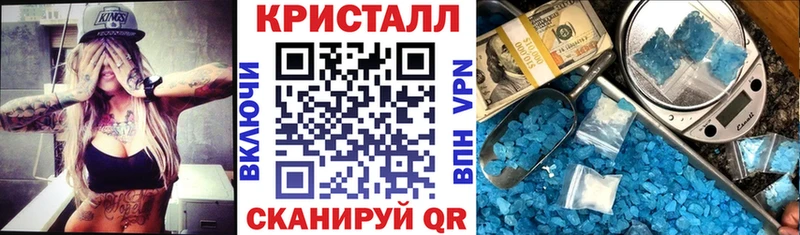 Купить где  Лабытнанги  Амфетамин 98% 