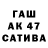 MDMA кристаллы Arshavir54