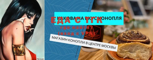 ешки Инсар