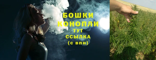 марки nbome Инта