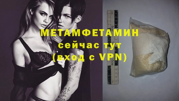 марки nbome Инта