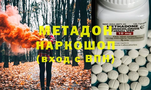 ешки Инсар