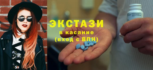 ешки Инсар