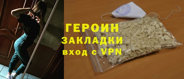 ешки Инсар