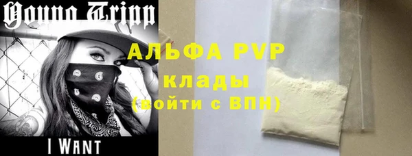 марки nbome Инта