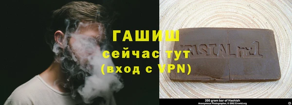 прущие грибы Иннополис