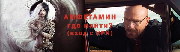 марки nbome Инта