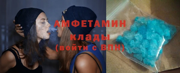 марки nbome Инта