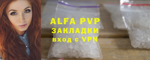 марки nbome Инта