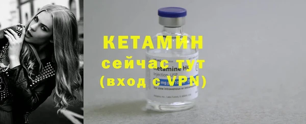 марки nbome Инта