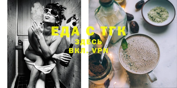 ешки Инсар
