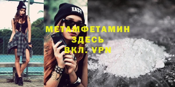 ешки Инсар