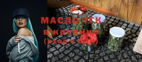 прущие грибы Иннополис