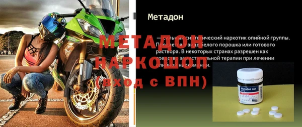 ешки Инсар