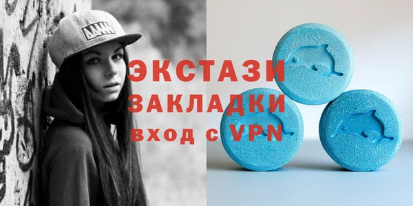 ешки Инсар
