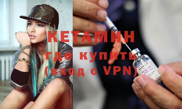 марки nbome Инта