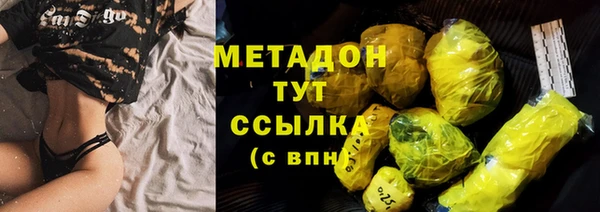 ешки Инсар