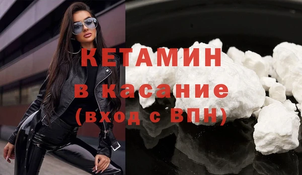ешки Инсар