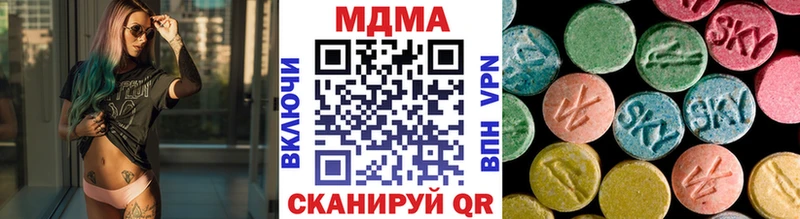 Купить закладки  Лабытнанги  MDMA Molly 